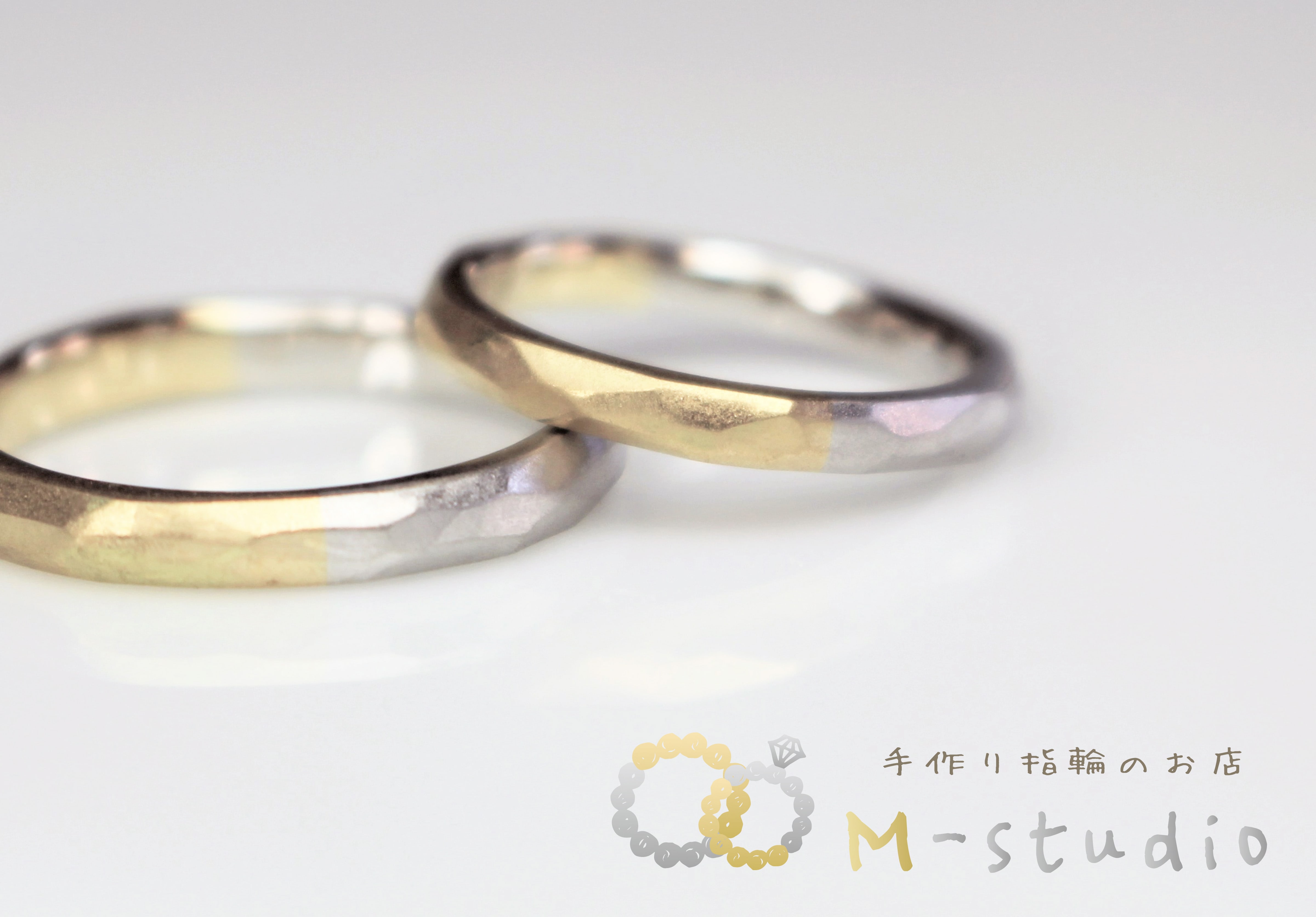 結婚指輪コンビK18Pt900.1-min