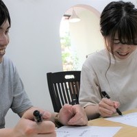 カップルレポート手作り結婚指輪　　　メビウスの輪のサムネイル